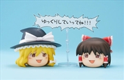 Buy Touhou Project Nendoroid More Yukkuri Shiteitte Ne