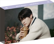 Buy Wishlist: Wish For U - Sion Ver.