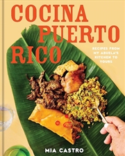 Buy Cocina Puerto Rico