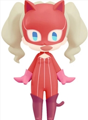 Buy Personal 5 Royal - HELLO! GOOD SMILE - Panther Figure