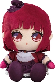 Buy Oshi No Ko - Plushie - Kana Arima
