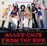 Buy Alley Cats From The Sun