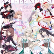 Buy Pole Princess!! - Shining Pole Song Album