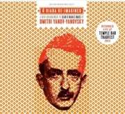 Buy O Riada Re-Imagined-A New Arrangement Of Sean O Riada