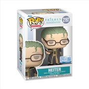 Buy Frieren - Heiter Pop! Vinyl [RS]