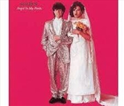 Buy Angst In My Pants - Red Vinyl