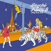 Buy Psyche France 8 / Various