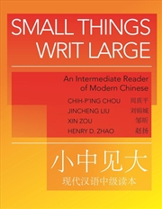 Buy Small Things Writ Large