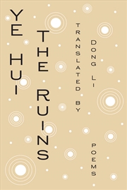 Buy The Ruins: Poems