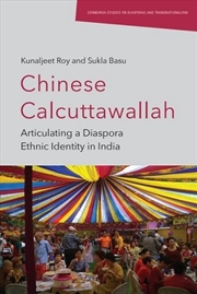 Buy Chinese Calcuttawallah