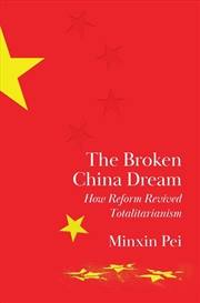 Buy The Broken China Dream