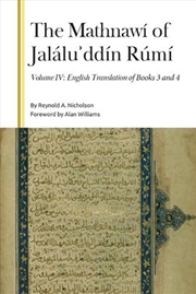 Buy The Mathnaw of Jalluddn Rm