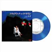 Buy Friday Chinatown - Blue Vinyl