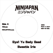 Buy Trend Setter / The Hottest