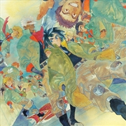 Buy Mobile Suit Gundam: Iron-Blooded Orphans