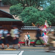 Buy Bochi Bochi Ikimashou