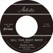 Buy Roll Your Money Maker