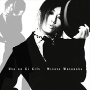 Buy Uta No Ki Gift
