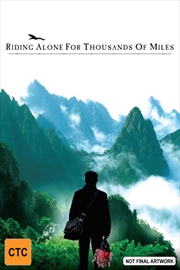 Buy Riding Alone For Thousands Of Miles | Imprint Asia Collection #47