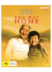 Buy Way Home | Imprint Asia Collection #48, The
