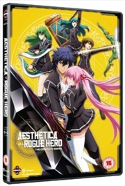 Buy Aesthetica Of A Rogue Hero - The Complete Series (REGION 2)