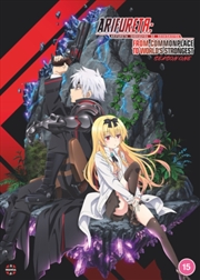 Buy Arifureta - From Commonplace To Worlds Strongest - Season 1 (REGION 2)