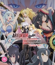 Buy Arifureta - From Commonplace To Worlds Strongest - Season 2