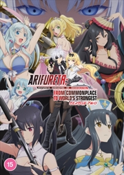 Buy Arifureta - From Commonplace To Worlds Strongest - Season 2 (REGION 2)