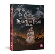 Buy Attack On Titan - Season 4 Part 1 (REGION 2)