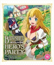 Buy Banished From The Heros Party I Decided To Live A Quiet Life In The Countryside - Season 1