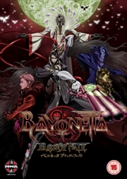 Buy Bayonetta - The Movie - Bloody Fate (REGION 2)