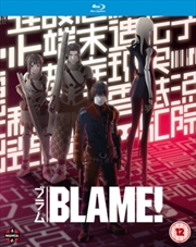 Buy Blame