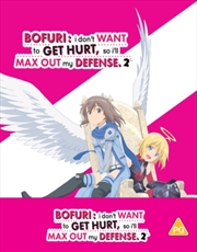 Buy Bofuri - I Dont Want To Get Hurt So Ill Max Out My Defense - Season 2 Limited Edition (REGION 2)