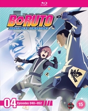 Buy Boruto - Naruto Next Generations Set 4 (Episodes 40 to 51)