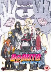 Buy Boruto Naruto - The Movie (REGION 2)