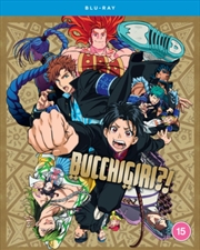 Buy Bucchigiri  - The Complete Season