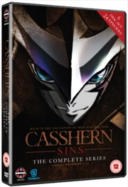 Buy Casshern Sins - The Complete Series (REGION 2)