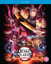 Buy Demon Slayer - Kimetsu No Yaiba - Entertainment District Arc