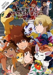 Buy Digimon Adventure Tri - The Movie Part 3 (REGION 2)