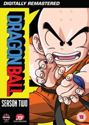 Buy Dragon Ball - Season 2 (Episodes 29 to 57) (REGION 2)