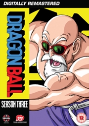 Buy Dragon Ball - Season 3 (Episodes 58 to 83) (REGION 2)