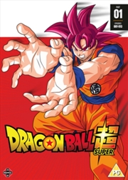Buy Dragon Ball Super Part 1 (Episodes 1 to 13) (REGION 2)
