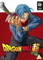 Buy Dragon Ball Super Part 4 (Episodes 40 to 52) (REGION 2)