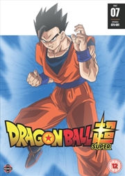 Buy Dragon Ball Super Part 7 (Episodes 79 to 91) (REGION 2)