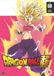 Buy Dragon Ball Super Part 8 (Episodes 92 to 104) (REGION 2)