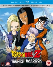 Buy Dragon Ball Z (TV Specials)  The History of Trunks / Bardock the Father of Goku (REGION 2)