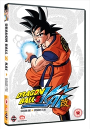Buy Dragon Ball Z Kai - Season 1 (Episodes 1 to 26) (REGION 2)