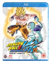 Buy Dragon Ball Z Kai - Season 2 (Episodes 27 to 52)