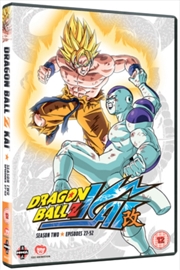 Buy Dragon Ball Z Kai - Season 2 (Episodes 27 to 52) (REGION 2)