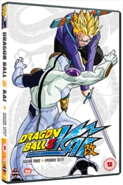 Buy Dragon Ball Z Kai - Season 3 (Episodes 53 to 77) (REGION 2)